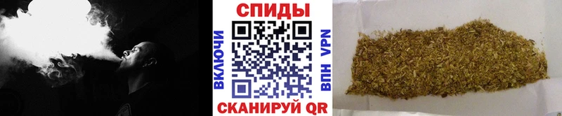 БУТИРАТ Butirat  как найти   Ардон 
