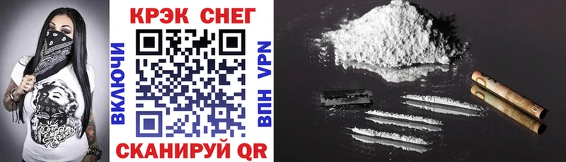 COCAIN 98% Ардон