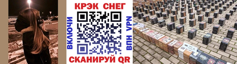 COCAIN Боливия  Ардон 