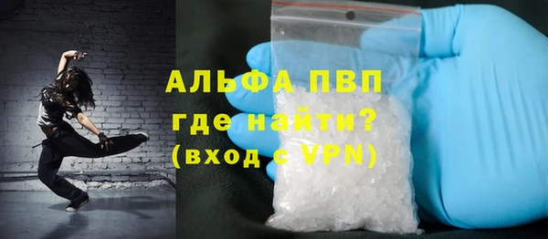 круглые Алексин