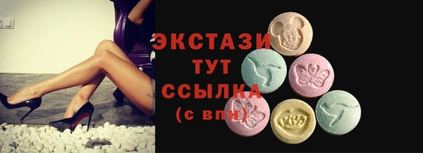 гашишное масло Алексеевка