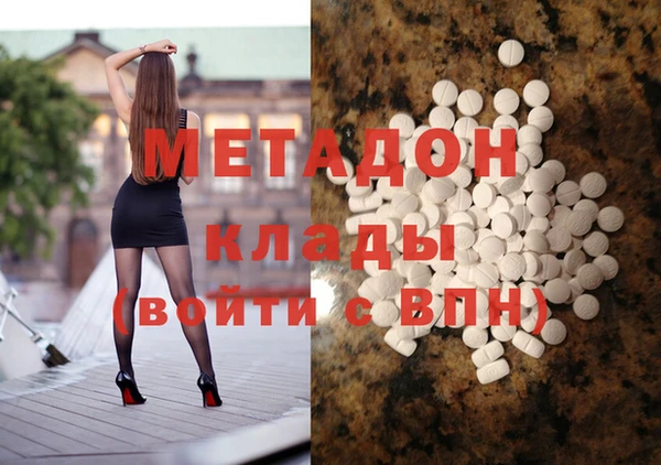 круглые Алексин