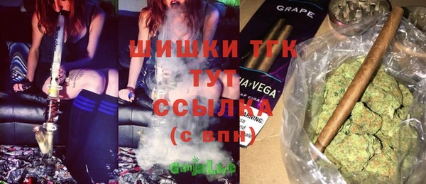 тгк Аксай