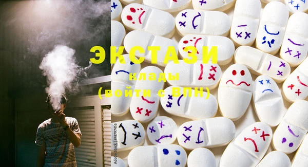 MESCALINE Алзамай