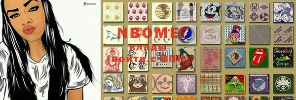 mdma Алагир