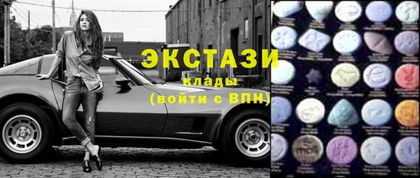 гашишное масло Алексеевка