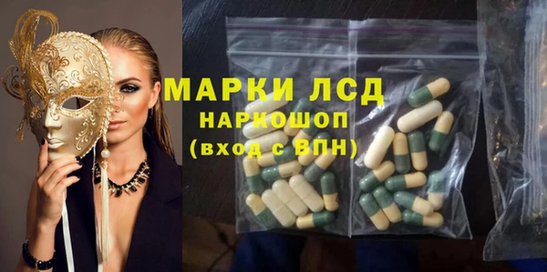 круглые Алексин