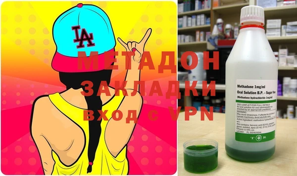 MESCALINE Алзамай