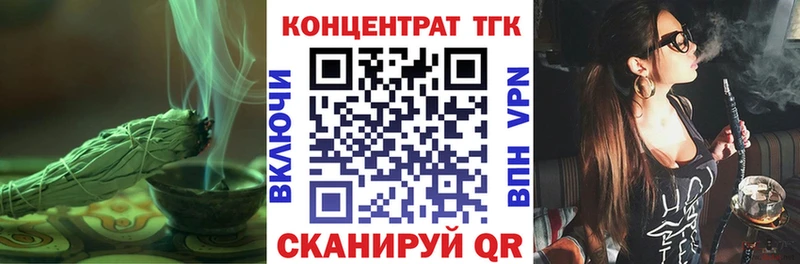 это формула  Ардон  ТГК вейп с тгк  кракен зеркало 